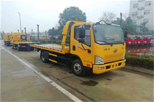 永靖附近24小时救援车电话